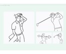 シンプルでわかりやすいイラストを提供します お客様に合わせ温もりのある作品を描きます イメージ7