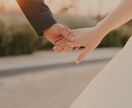 心のモヤモヤ話したい!あなたをやさしく受け止めます 些細なことから誰かに話したい悩みなど⭐️たった1分だけでも◎ イメージ4