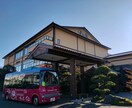 成田空港第2の開港プロジェクト“ライフ”教えます LCC・温泉・旅と暮らし：エアポートシティを日常にする活用術 イメージ7