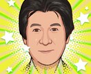 女性だけ！愚痴、相談にのります 人生経験豊富なおっさんがなんでも相談に乗ります。 イメージ1