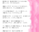 弾き語り&バンドデビューに最適な歌詞添削いたします ▶世界観・ストーリー性・言葉の響き・文字数にこだわってます！ イメージ6