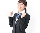 数学、理科で悩む小中高生のための専門家庭教師します 理系科目の「わからない」を「できる」に変える寄り添いサポート イメージ1