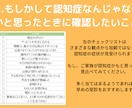 認知症家族の介護に疲れているご家族のお話を聞きます 認知症の方と5年以上関わった看護師がお話をお聞きします イメージ4