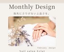 Instagram投稿用　フィード画像制作します 素材支給OK／丁寧な修正対応／初心者歓迎案件対応可能です。 イメージ2