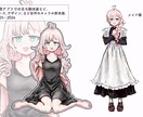 あなたの理想のお姿をお仕立てします Vライバー必見！可愛いカッコイイお姿作成します♡ イメージ2