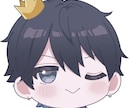 可愛い絵柄のアイコン・ミニキャライラスト描きます キラキラした少女のイラストが得意です。商用利用料込。 イメージ9