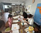 気持ちの寄り添い方・あなたの強みを教えます 自分を変えるのではなく、自分を受け入れる。 イメージ3