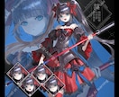 表情差分5種まで無料！立ち絵制作いたします TRPG、ゲーム、動画等にいかがでしょうか？ イメージ5