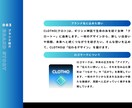 目を惹くチラシデザインの制作を承ります 想像を、創造する。記憶に残るデザイン イメージ4
