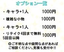 ヘッダー、アイコン制作します SNS運用にいかがでしょうか。 イメージ5