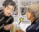 モノクロ・カラー漫画描きます 小説コミカライズやオリジナルストーリー、BL漫画にも対応 イメージ4