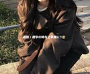 男性限定♡恋も、普段は言えない話も、相談のります 5往復/1日間/30分集中チャット☺︎ イメージ2