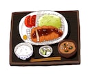 商用OK◆食べ物、飲み物、スイーツイラスト描きます メニュー表／アイコン／印刷物にもぴったり！ イメージ10