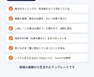 在庫を貼るだけで発注数が出るExcelを販売します 毎週の在庫を貼るだけ。発注する数と理由、KPI表まで自動 イメージ2