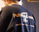 1ランク上のTシャツデザイン作成します あなたの思いを世界で一つだけの作品に！！ イメージ5