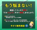 予約・シフト管理システムの導入をWPで支援します 飲食店・サロン向け・勤怠管理・カレンダー連携も実装・保守も！ イメージ3