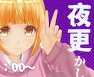 Vtuberさん向け！サムネイル制作いたします 最短当日納品も可！インパクト大！Vtubeやゲーム実況など イメージ6