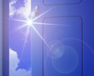 発達障害や教育関係の相談に幅広く対応できます 人生はあなたが楽しむためにあります！ イメージ1