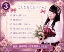 現役声優がお話し相手になります 癒し・雑談・傾聴・声フェチさん歓迎♡1分からでもOK！ イメージ3