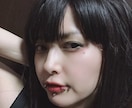 愚痴ききます 顔面ピアス&派手髪にしか言えない愚痴だってあるかもしれない イメージ2