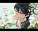 澄んだ光とアナログの質感で物語ある一枚を制作します アナログの息遣いと繊細な光。貴方の想いを一枚の物語へ紡ぎます イメージ2