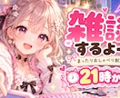 YouTubeサムネイルを1枚作成します 内容が伝わりやすいデザインを意識して作成いたします。 イメージ2