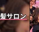 YouTubeサムネイル・バナーを制作しますます 思わずクリックしたくなるデザイン イメージ3