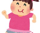 1ヶ月“続けられる”ダイエットメニューを作成します ゆる〜く痩せたい人のための1ヶ月メニュー！ イメージ1