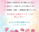 あなたをサポートしたがってるオイルを選びます 願いに寄り添う香りのお守りを、心を込めてお選びします！ イメージ5