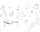 商用OK◎リーフレットやラベルなどの挿絵を描きます -お店や商品にも使える、シンプルで温かみのあるイラスト- イメージ4