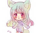 アイコン･イラスト♡ ミニキャラでよければ描きます ゆるふわなミニキャラでアイコン･イラストを描きます。 イメージ2