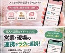50代から発信を始めたい初心者向け相談をしています 始めての投稿が1つできた〝投稿したいけどできない人の為に イメージ6