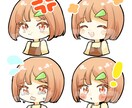 ゆるふわで可愛いミニキャラをお描きします アイコンや配信で使える、貴方だけのミニキャラをお描きします！ イメージ8