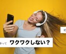 snsデザイン作成します すぐに対応して欲しい方もぜひ！！ イメージ9