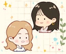 やわらかいタッチで海外風似顔絵イラストを描きます 実績が１０になるまで最低価格で提供します！ イメージ2