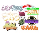 デザイン【最短3日】ストリートアート　描きます 唯一無二のグラフィティデザインを提供致しますお任せください！ イメージ3