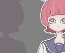 ポップで個性的なイラスト描きます 商用利用OK！他の人被らない ♪ アイコンなどにもどうぞ！ イメージ5
