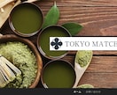ホームページ（Jimdo）を作成いたします 自分でホームページを管理したい方へオススメです！ イメージ1