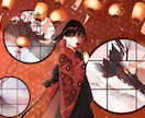 商用OK！中性的、ファンタジーイラストを制作します 先着残り8名様割引！アイコン、立ち絵、一枚絵など！ イメージ2