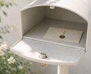 sheyou letter*~ 大切にお返事します 言葉で繋がり、そっと寄り添う。手紙を交わすようなやりとりを。 イメージ4