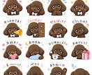 写真からオリジナルキャラクターを制作します 修正・ご相談しながら理想のキャラクターを制作します イメージ4