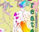 こんな世界観の絵を描きます 少し変わった絵が欲しい人。こんな絵が好きな人。 イメージ3