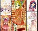 アナログイラスト承ります ちょっとダークで退廃的なイラスト イメージ1