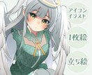 繊細でかわいい女の子のイラストを描きます SNS用アイコンイラスト、1枚絵描きます！ イメージ1