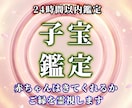 あなたの未来に繋がるご縁、優しく視させて頂きます 心と体の緊張をほどくための時間にしましょう イメージ1