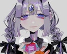 キュートでダークなイラストを描きます 病みかわなアイコンでSNSを使おう！ イメージ2