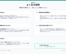 伝わるSNSプロフィールを整えます あなたの魅力を“届く言葉”でプロフィールに。 イメージ7