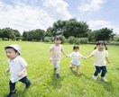 ワンオペ状態の辛さ⭐️あなたの苦しみを軽くします どうしてイライラしちゃうんだろう。今の気持ちを吐き出して‼️ イメージ2