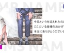 スタイリッシュなプロフィールムービーを作成します 簡単にスタイリッシュなプロフィールムービー！ イメージ2