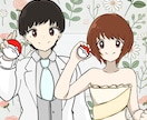 ポケモントレーナー風のウェディングボードを描きます ポケモン風のイラストで大切な結婚式のお手伝いをします！ イメージ3